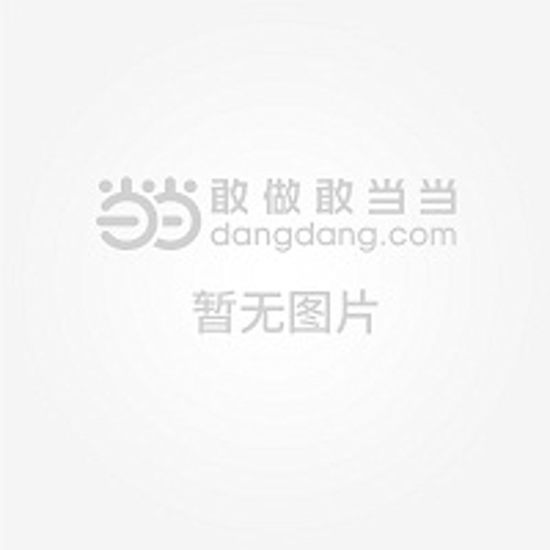 探寻最美风景：旅游线路设计攻略