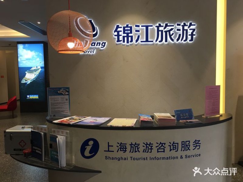 上海旅游新趋势：发现不一样的魔都魅力
