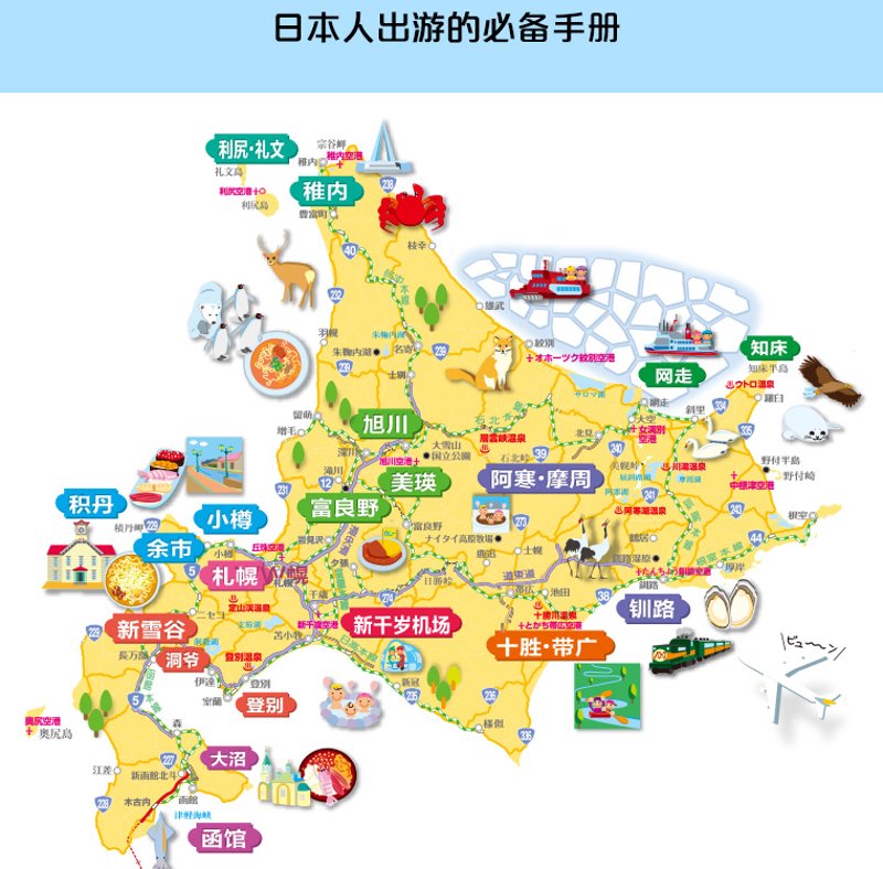 定制旅游：让行程完美匹配你的心意